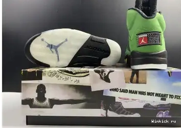 “Oregon” Jordan Air 5 0530